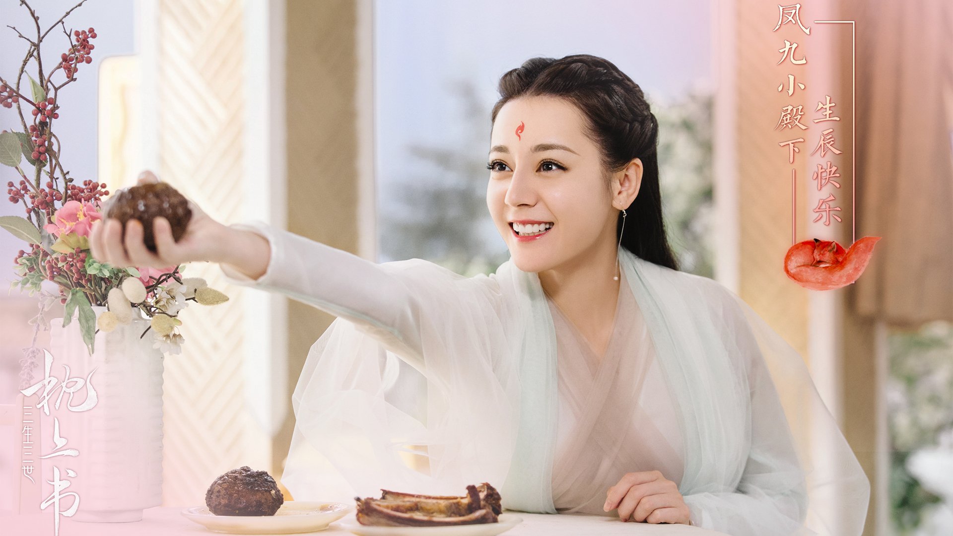 “中超开幕式盛大举行,球迷期待满满”,中超 开幕式