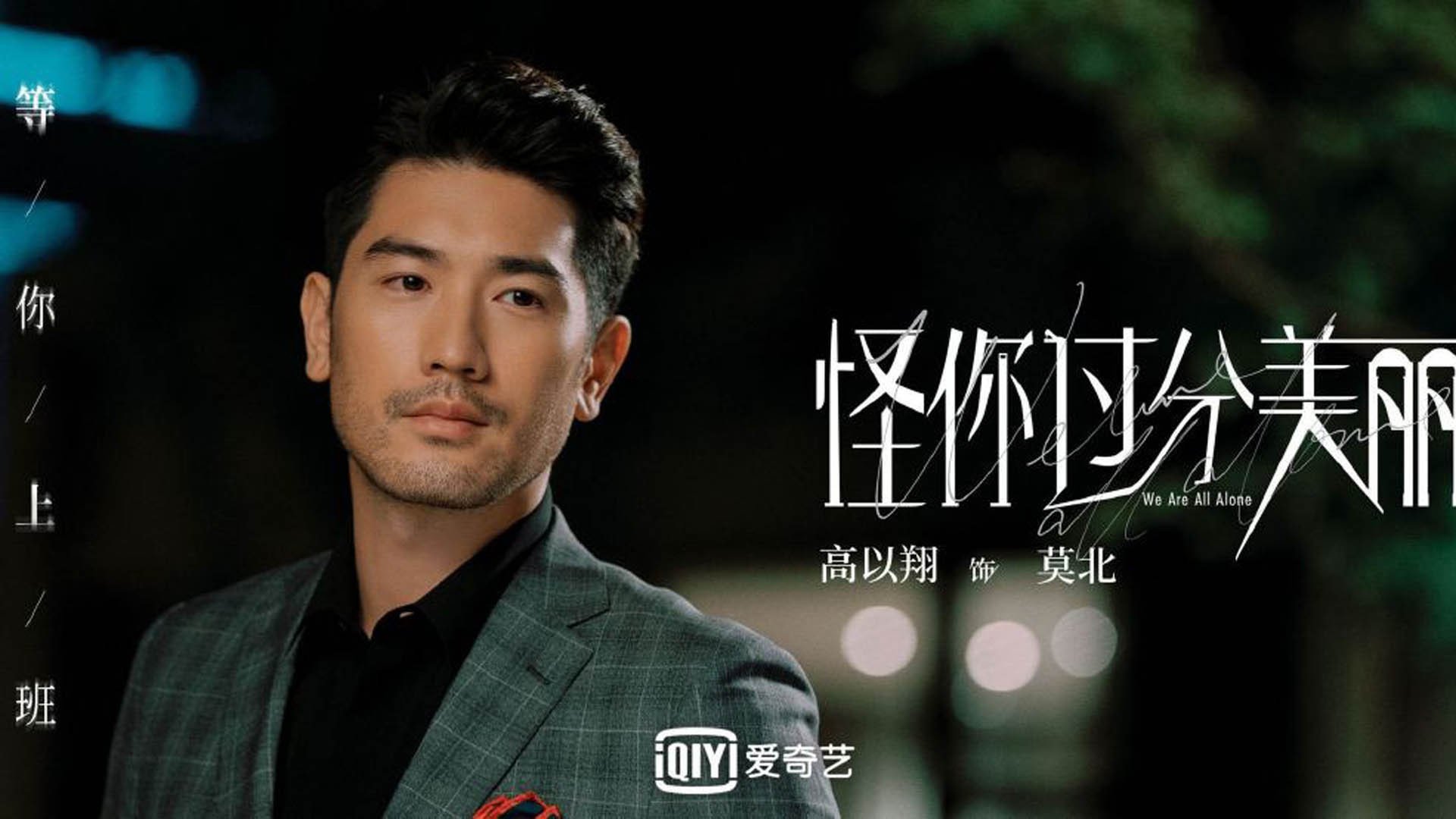 【运动员心声】他们如何面对比赛中的突发犯规？，比赛突发事件及处理