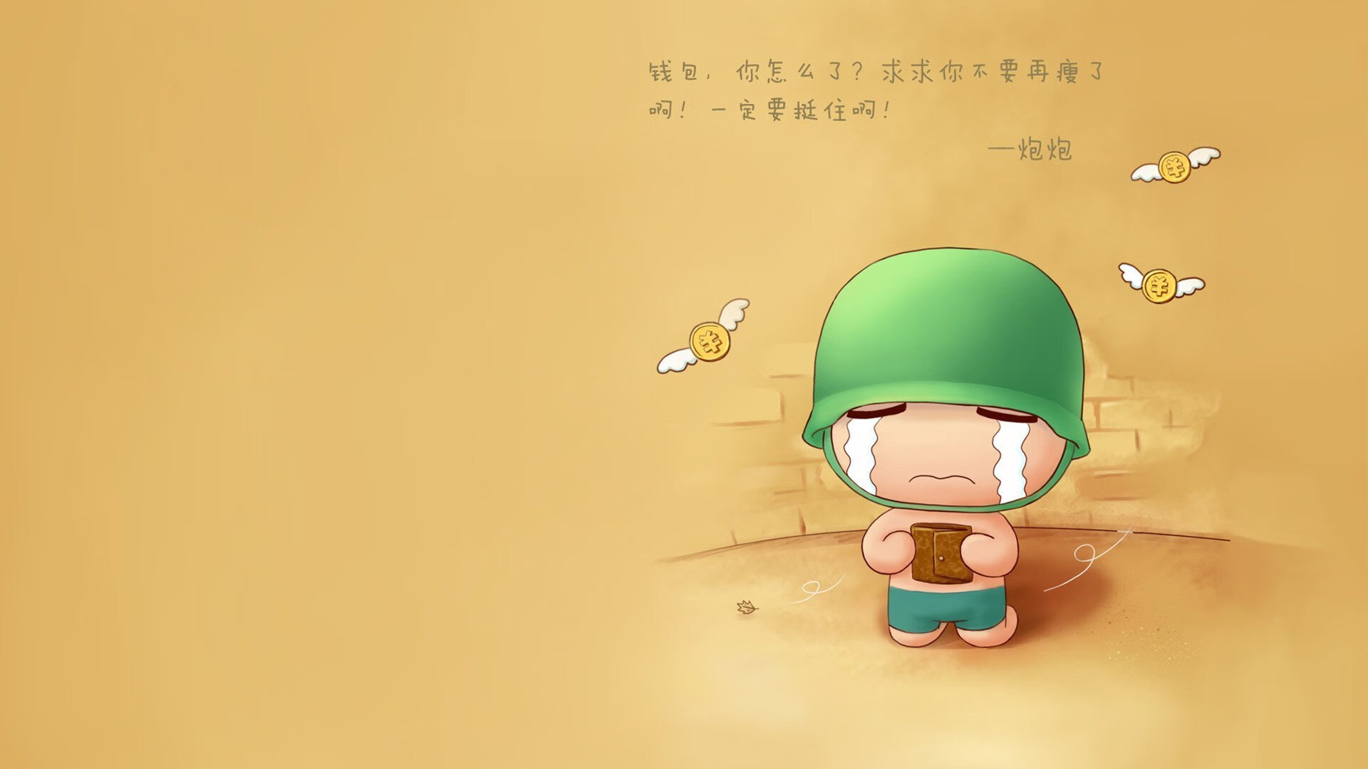 开云官网-克罗地亚手球队在巴黎奥运会上展现了强大的进攻火力，克罗地亚男子手球队