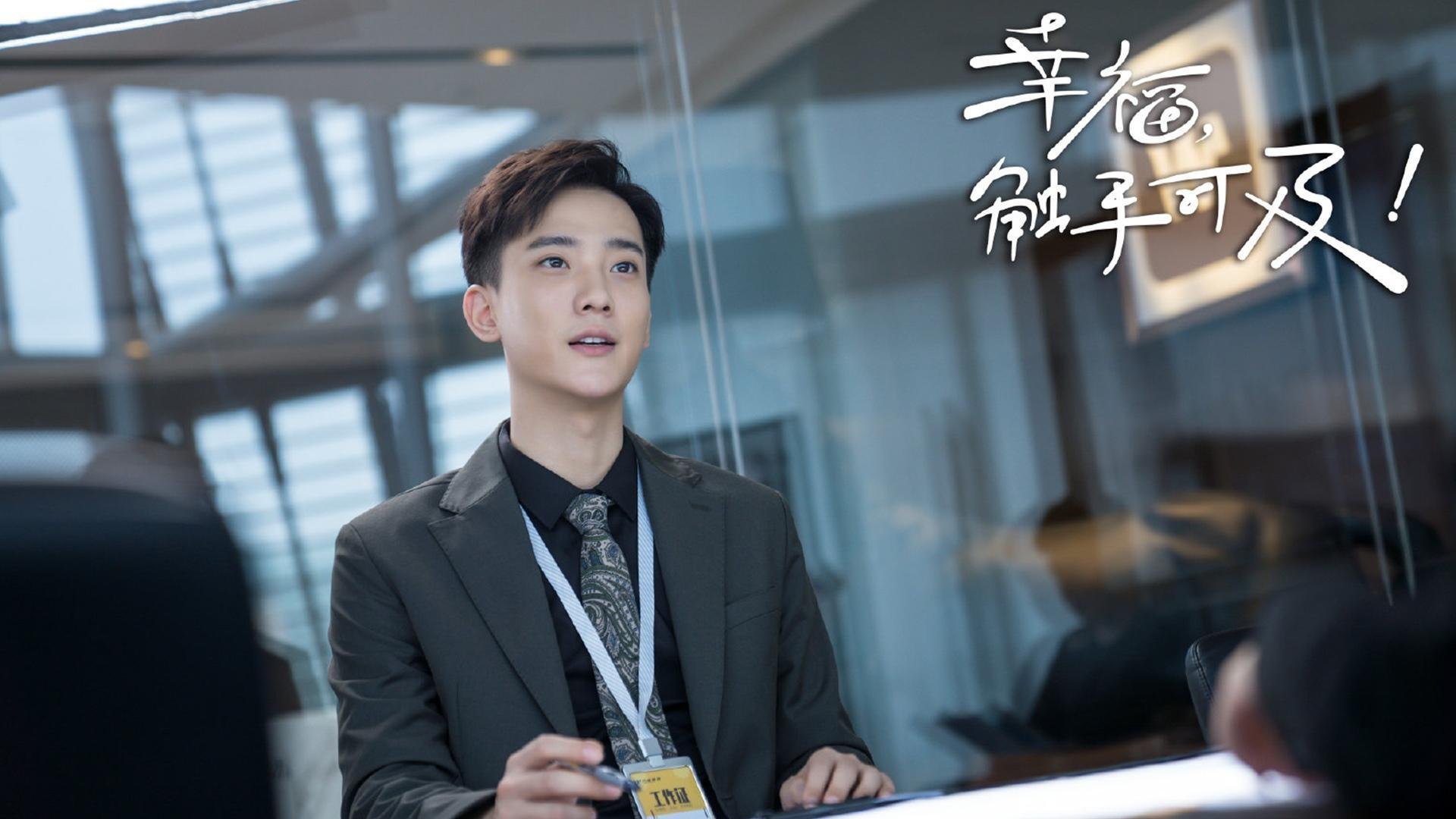 拜仁慕尼黑客场1-1战平柏林联合，遭遇平局，拜仁慕尼黑战术