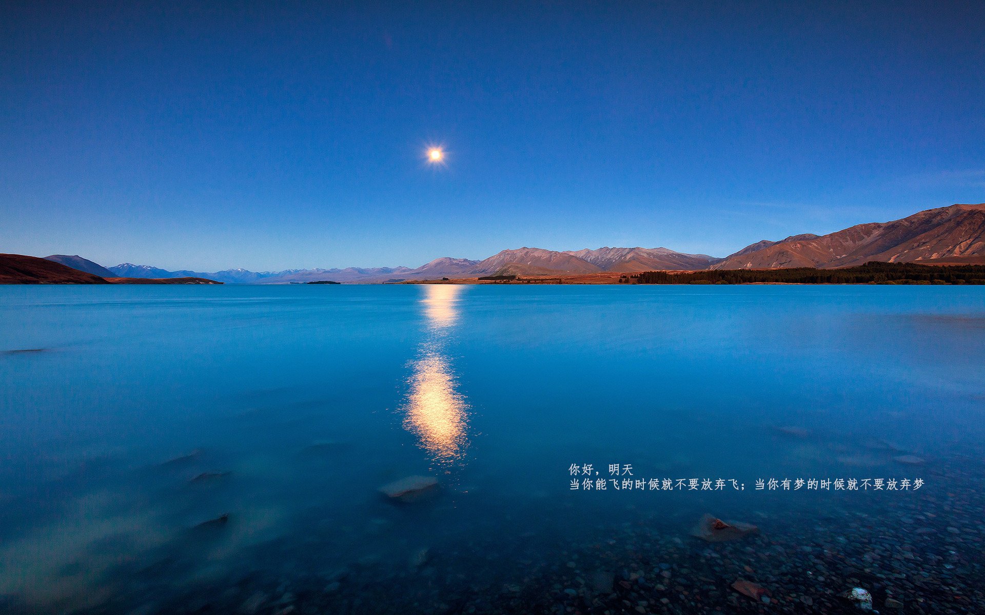 体育新闻中心推广体育赛事短视频版权保护技术，如何创意体育类短视频